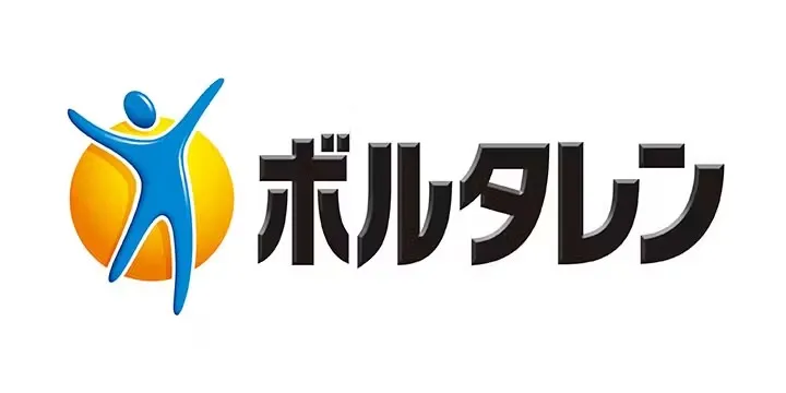 ボルタレン