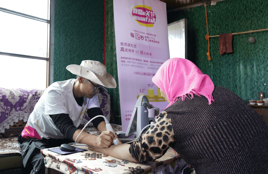 Woman having ultrasound