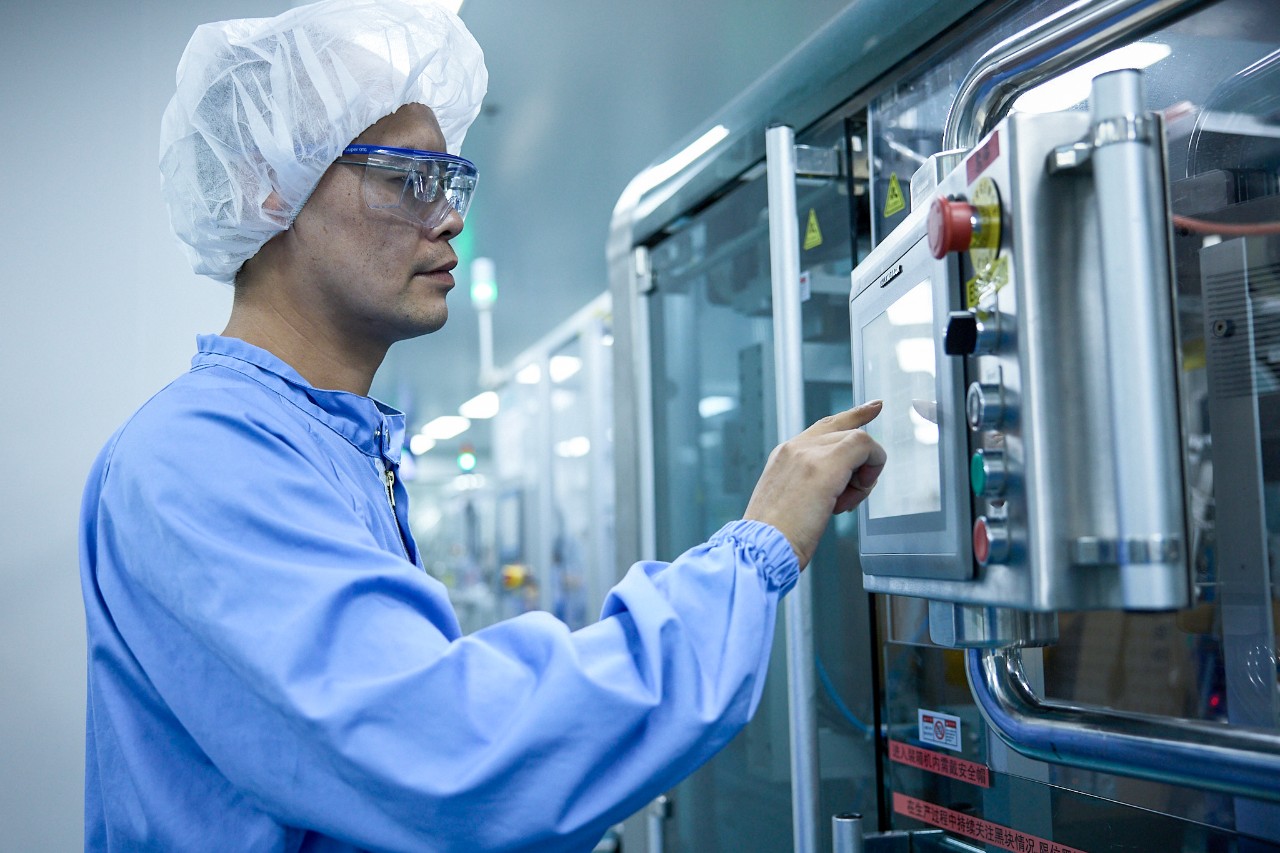 Manufacturing site