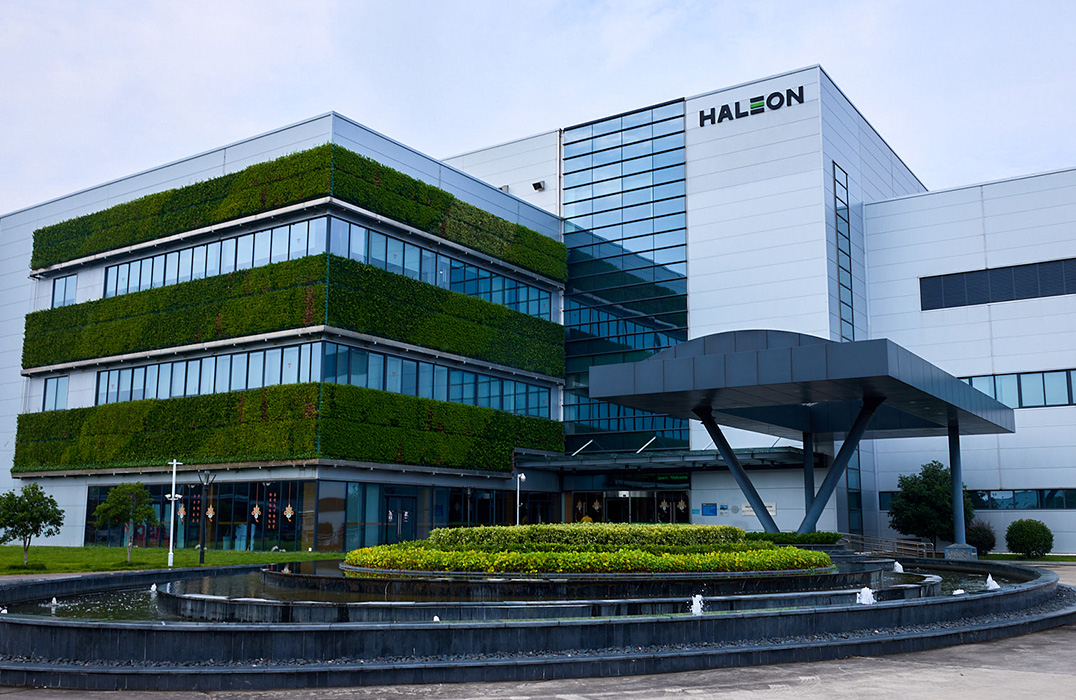 Haleon office building in China 